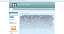 Desktop Screenshot of peterwong.en.bytrade.com
