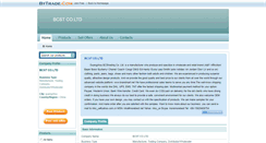 Desktop Screenshot of bcstrading.en.bytrade.com