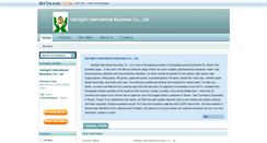 Desktop Screenshot of genlight.en.bytrade.com