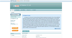 Desktop Screenshot of hjfastener.en.bytrade.com